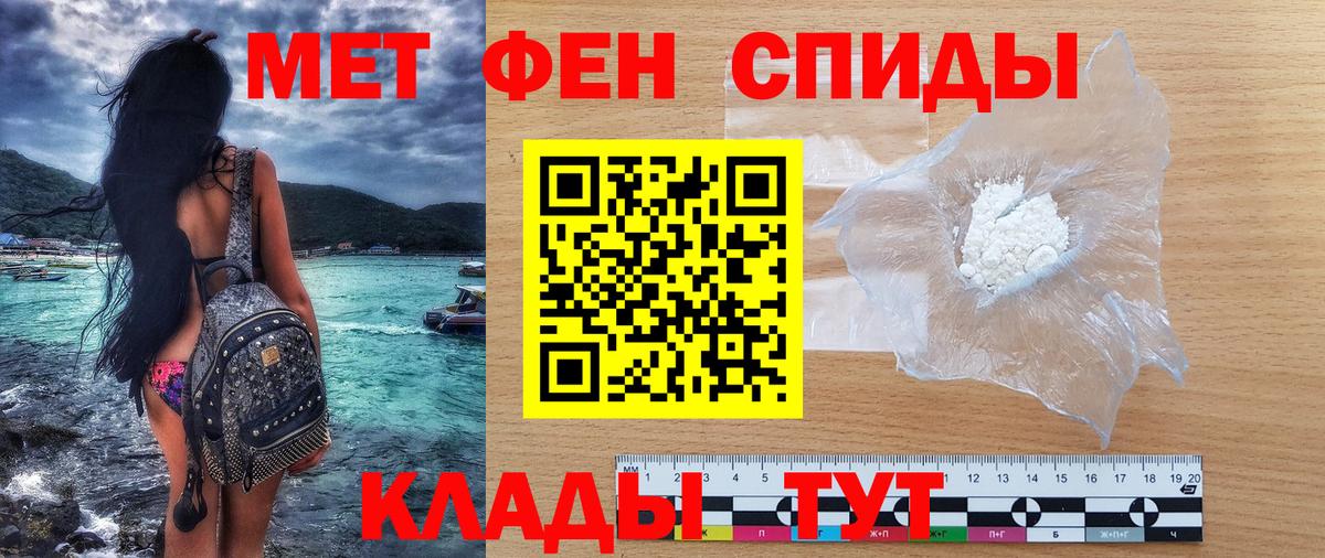 Amphetamine Premium  Вход с VPN  маркетплейс какой сайт  Лыткарино  Amphetamine  АМФ 