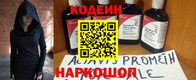 марки lsd Бугуруслан