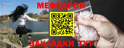 спиды Котовск