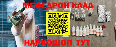 тгк Бузулук