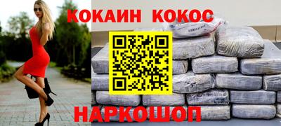 марки lsd Бугуруслан