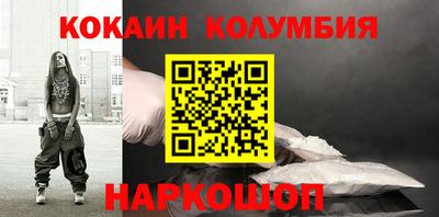 марки lsd Бугуруслан