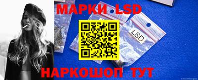 тгк Бузулук