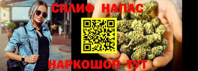 кокаин перу Будённовск