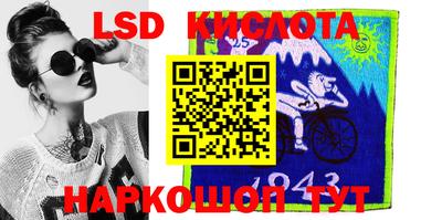 кокаин перу Будённовск