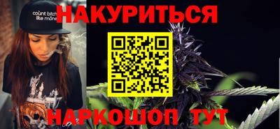 марки lsd Бугуруслан