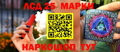 тгк Бузулук