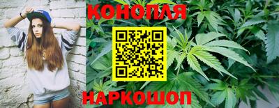 марки lsd Бугуруслан