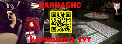 тгк Бузулук