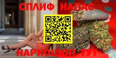 тгк Бузулук
