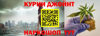 марки lsd Бугуруслан