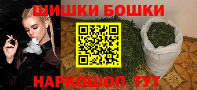 кокаин перу Будённовск