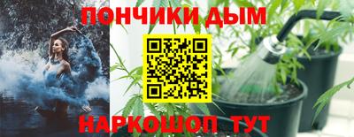 тгк Бузулук