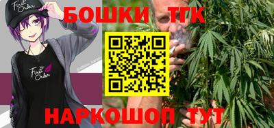 марки lsd Бугуруслан