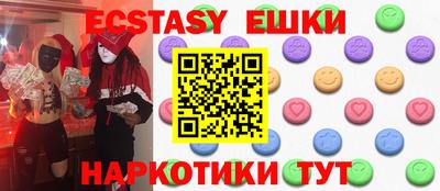 марки lsd Бугуруслан