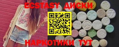 марки lsd Бугуруслан