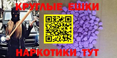 тгк Бузулук