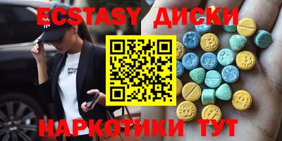 марки lsd Бугуруслан
