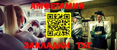 тгк Бузулук
