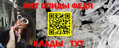 тгк Бузулук