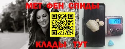 тгк Бузулук