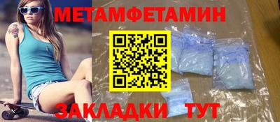 кокаин перу Будённовск