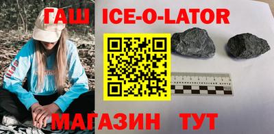 марки lsd Бугуруслан