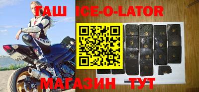 тгк Бузулук