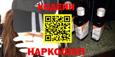 тгк Бузулук