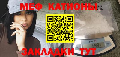 кокаин перу Будённовск