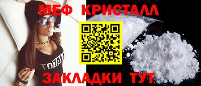 марки lsd Бугуруслан