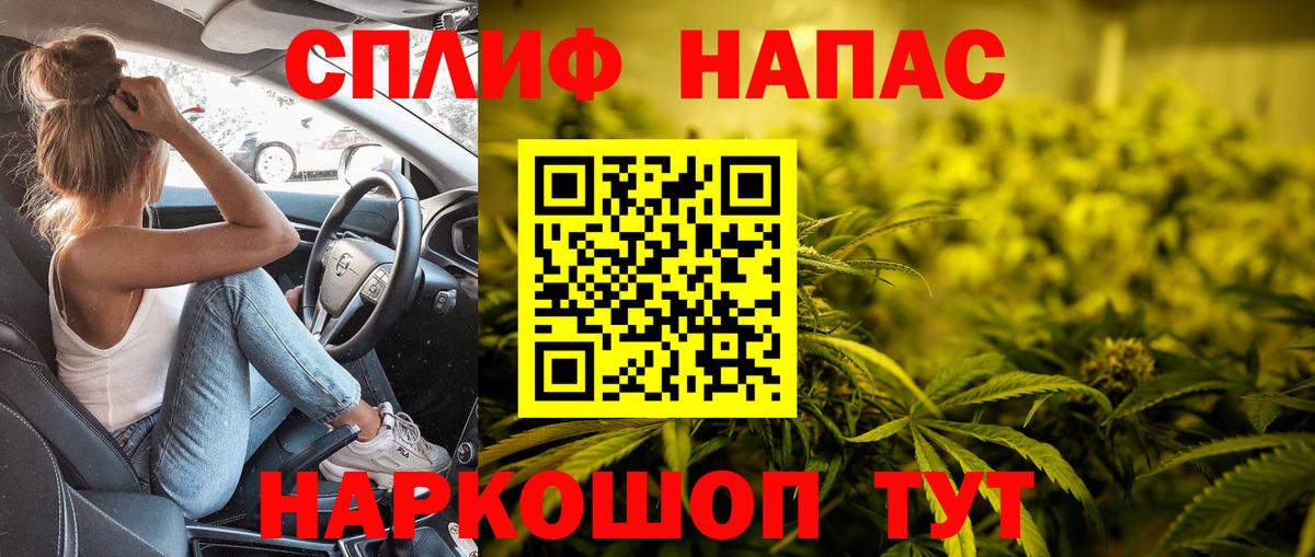 Шишки марихуана индика  Вход с VPN  Марихуана Bruce Banner  Марихуана LSD WEED  Лыткарино 